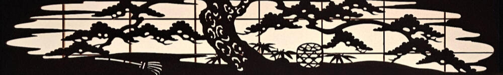 Original woodwork from Gyokuryu-ji